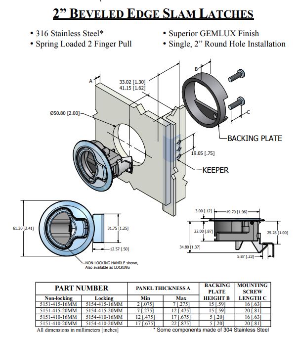 gemlux 2" slam latch diagram
